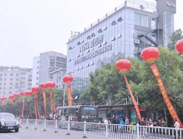 衡阳私立整形医院排名榜名单出炉