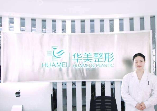衡阳私立整形医院排名榜名单出炉