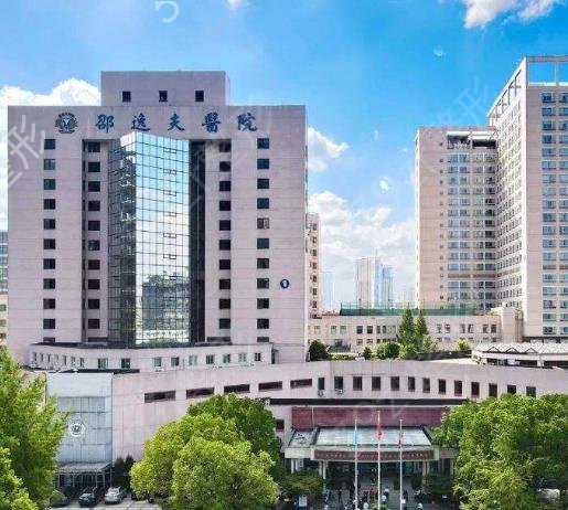 杭州双眼皮修复医院排名前十（top10）一一道来