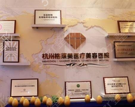 杭州双眼皮修复医院排名前十（top10）一一道来