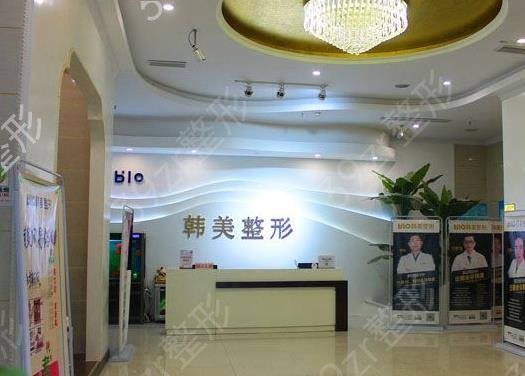 山东济宁5大整形医院排行榜2022