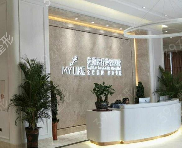 2022湖南衡阳整形医院排名前五年度全新测评