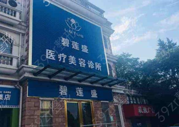 2022厦门植发医院排名榜前五公布