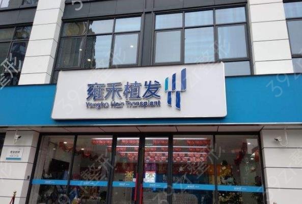 2022厦门植发医院排名榜前五公布