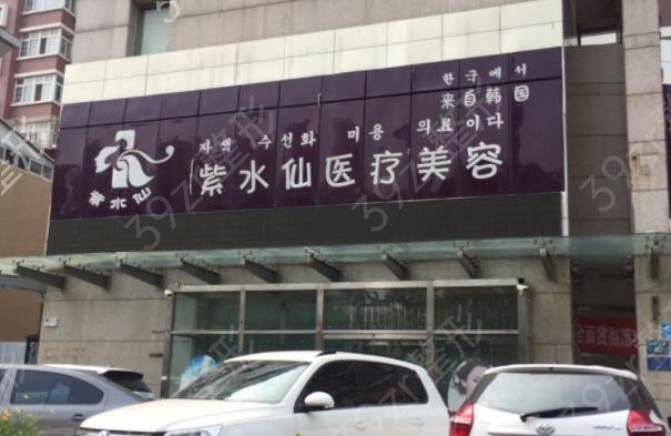 唐山整形医院排名榜top5权威盘点