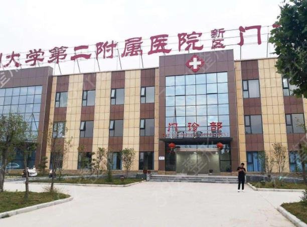 2022-2022郑州做双眼皮医院排名榜盘点