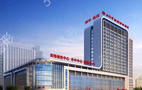 衡阳做双眼皮整形医院排行榜