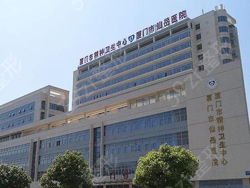 厦门眼科医院排名前五怎么选