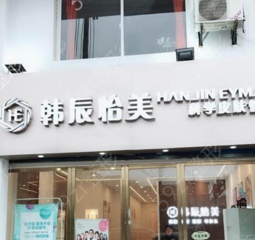 湖州正规整形医院排名榜top5汇总