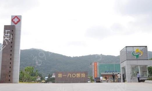 泉州面部除皱整形哪家好
