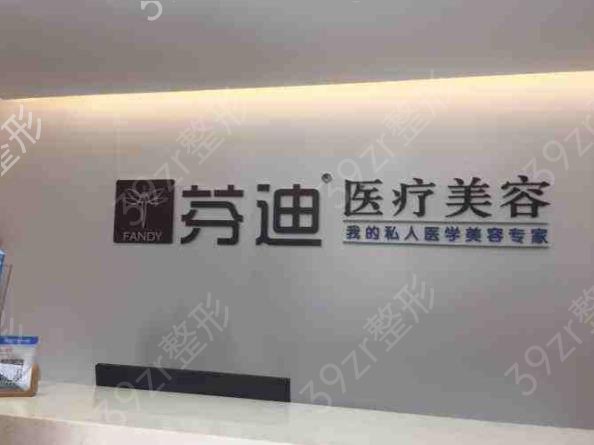 2022南京隆鼻整形医院排名前5权威盘点
