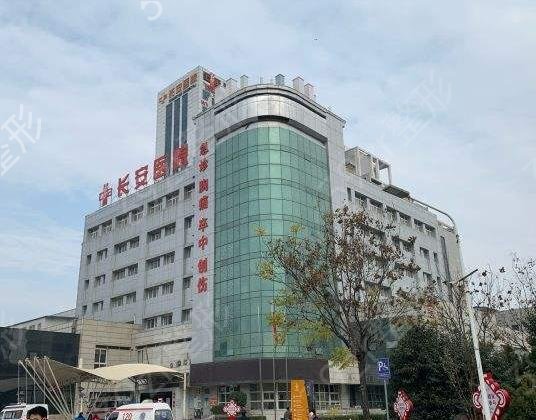 2022西安好的牙科(口腔)医院排行前五怎么选