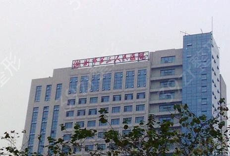 湖州做隆鼻整形医院排行榜