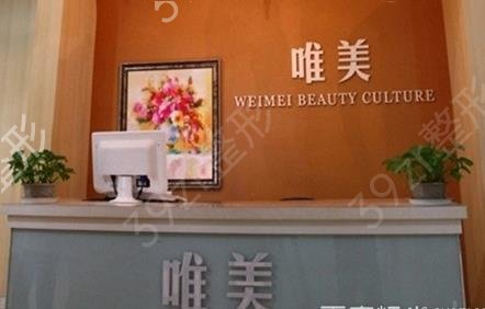湖州做隆鼻整形医院排行榜