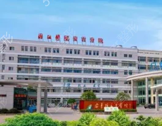 湖州做隆鼻整形医院排行榜