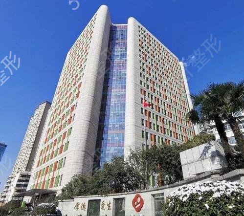 南京公立整形医院排名前5哪家好