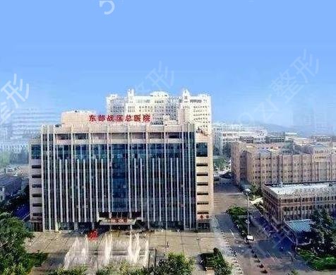 南京公立整形医院排名前5哪家好