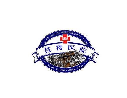 南京公立整形医院排名前5哪家好