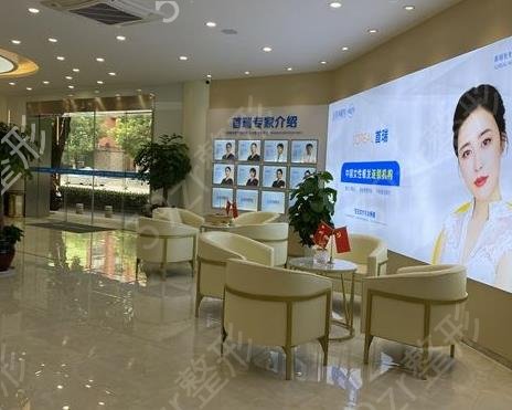 杭州专业植发有哪些医院