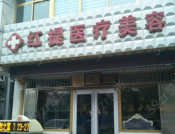 2022河北沧州整形医院排名前五汇聚