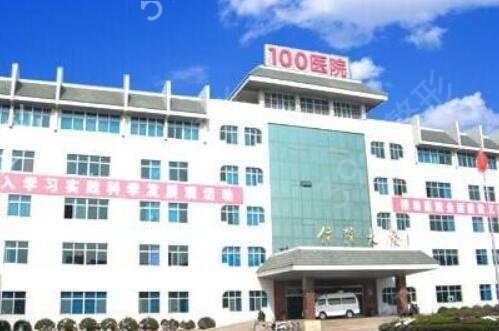 2022苏州公立整形医院排行榜前五名单发布