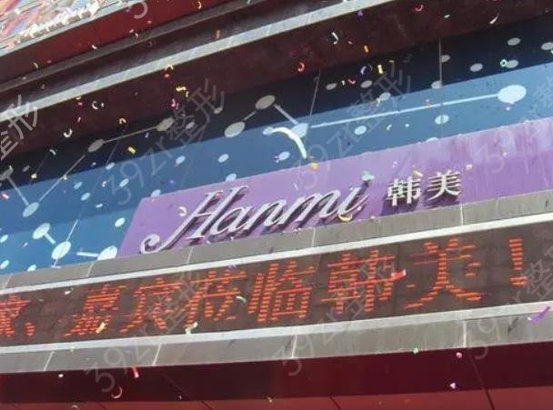 赣州前五排名整形医院名单出炉