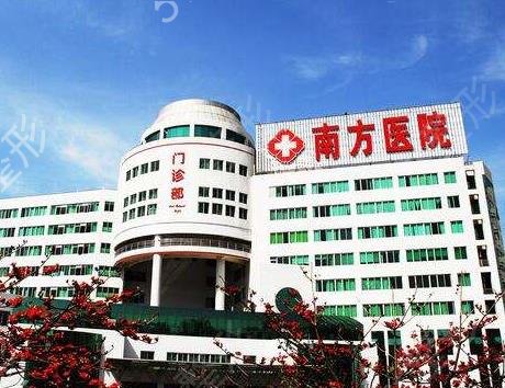 广东广州整形医院前10排名榜