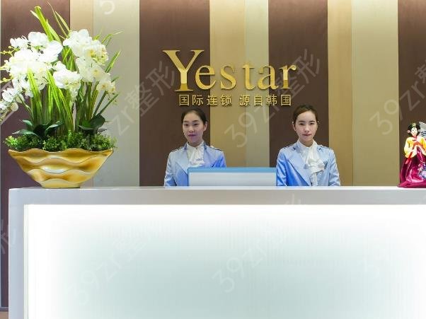 2022温州双眼皮整形医院排名前5盯紧公立私立