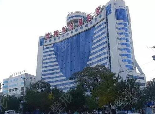 2022沈阳切双眼皮哪家好