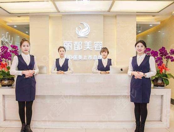 2022沈阳切双眼皮哪家好