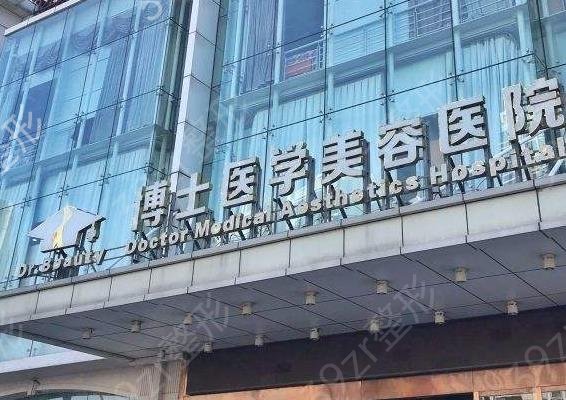 青岛双眼皮修复哪家医院好