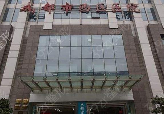 2022成都私立整形医院排名前十TOP榜盘点