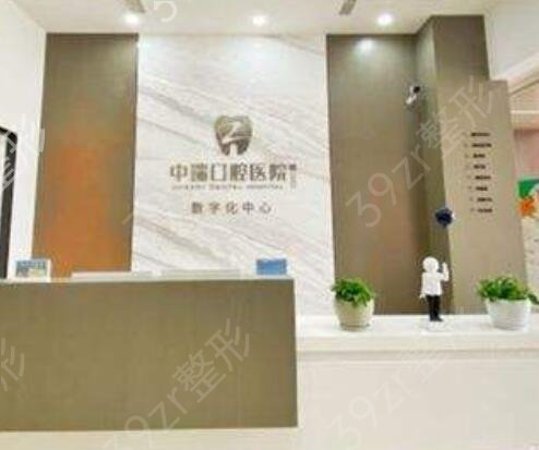 2022宁波哪个医院牙齿矫正技术好