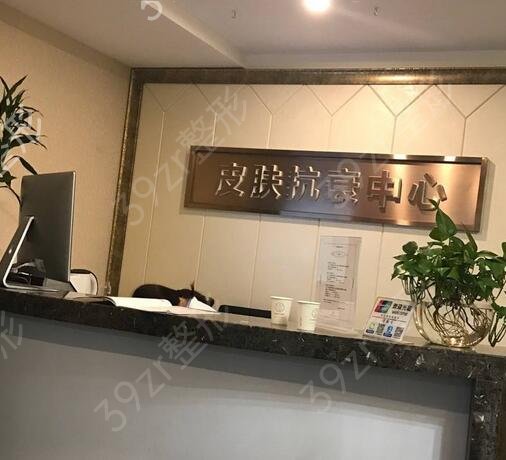 2022南京植发推荐医院排行榜前五强选出