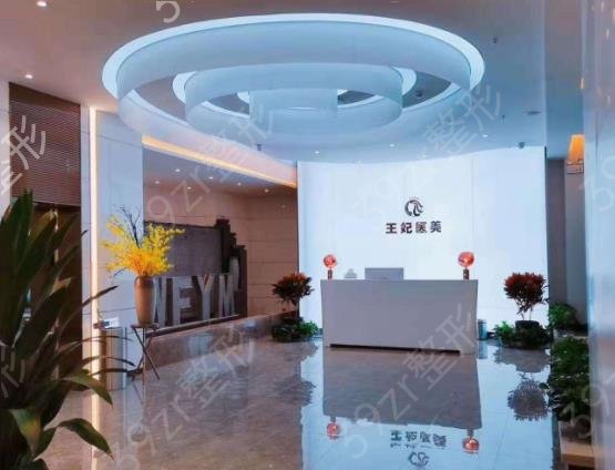 洛阳前十排名整形医院全新汇总