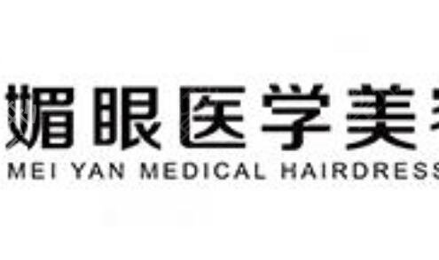 2022连云港整形医院排行榜前五整友推荐