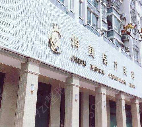 2022淮安整形医院排行榜前五强名单公布