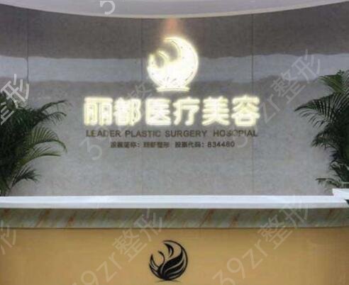 2022淮安整形医院排行榜前五强名单公布