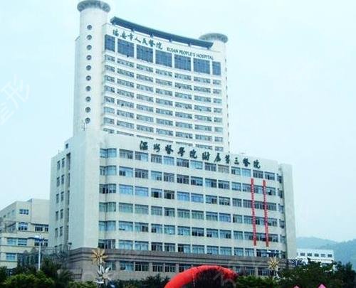 2022浙江温州整形排行榜前十发布