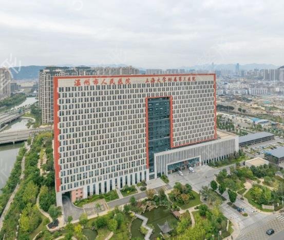 2022浙江温州整形排行榜前十发布