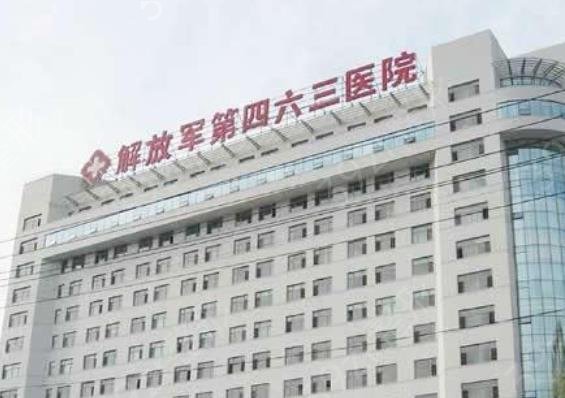 沈阳儿童口腔医院排名榜top5权威发布