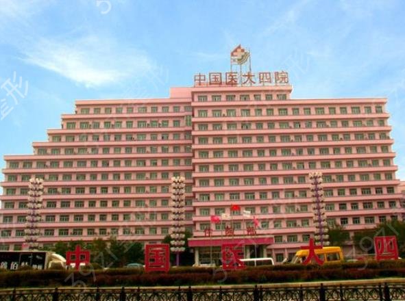 沈阳儿童口腔医院排名榜top5权威发布