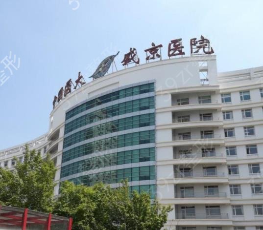 沈阳儿童口腔医院排名榜top5权威发布