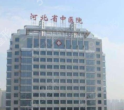 2022石家庄眼部整形医院排名前五双双总结