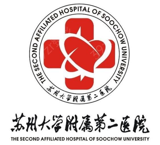 2022苏州整形医院排行前五公布