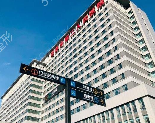 2022苏州整形医院排行前五公布
