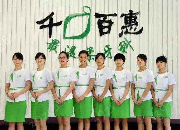 2022宁波口腔医院排名榜五强权威发布