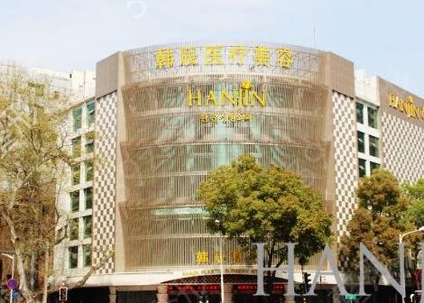 南京双眼皮整形医院排行榜