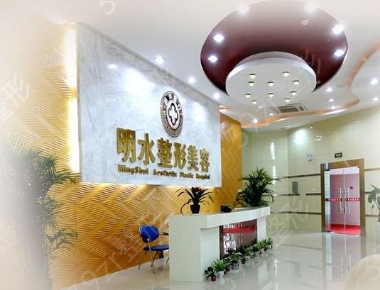 南京双眼皮整形医院排行榜