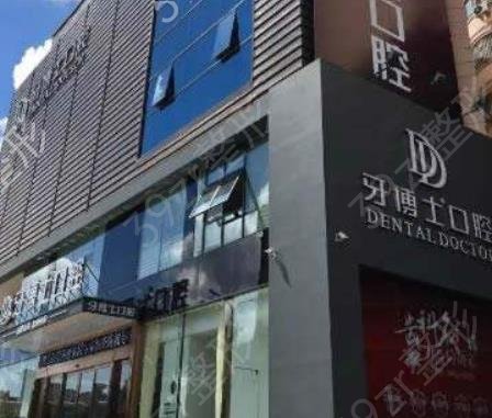 长春儿童口腔医院哪家好